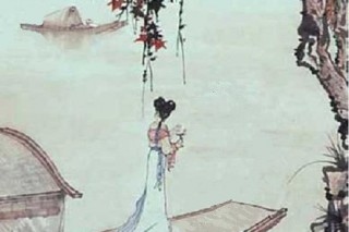 Trương Chi, Mỵ Nương